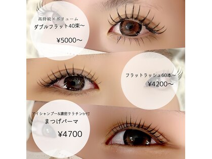 エミュ(emu.)の写真