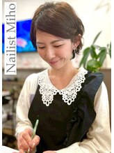ルアナ(LUANA) Nailist Miho