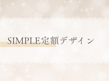 ミレーム(milerm)/