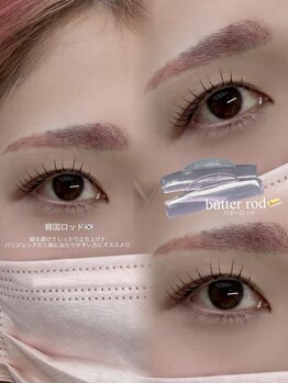 ミープラス(ME+)/まつ毛パーマ★話題の韓国ロッド