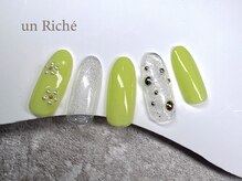 アンリッシュ 池袋東口店(un Riche)/≪60分≫￥8250　☆26.5.445