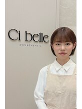 シ ベル 梅田茶屋町店 ネイル(Ci belle)&nbsp;瀬山 指名550円