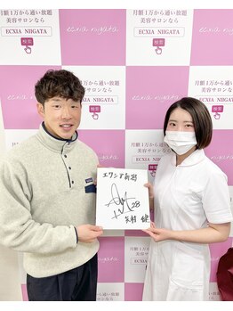 エクシア ニイガタ(ecxia niigata)/お客様フォト