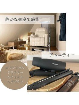 ヘッドスパ＆リンパマッサージfl Notis（フルノーティス）秋葉原店/静かな個室空間でひと休み‥