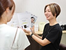 いせやの雰囲気（カウンセリングで丁寧にお話を伺います♪）
