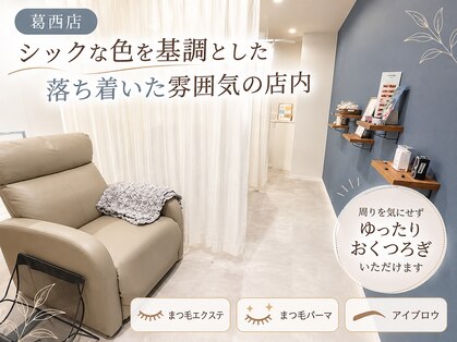 アネロ(anello)の写真