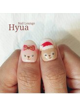 ネイルラウンジ ヒュア(Nail Lounge Hyua)/