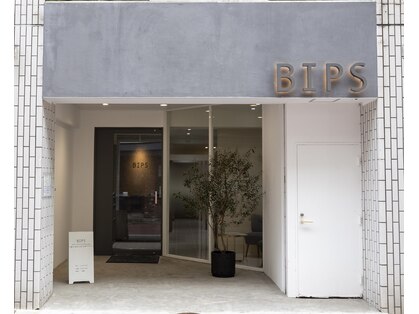 ビップス 仙台店(BIPS)の写真