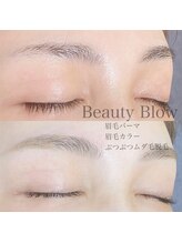 リリー オブ ザ バレー(lily of the valley)/