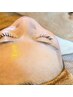 【熟練の技を使ったオールハンド施術でツヤ肌美肌に★】フェイシャル