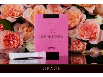 エヴァーグレース 銀座店/飲むスリミング☆SHOKUZEN