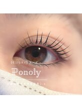 ポノリー(Ponoly)/