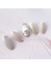 サロン ド ミニョン(Salon de Mignon)/定額制ハンドジェル