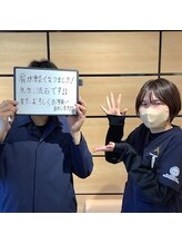 ゼロスポアドバンス 新潟万代店(ZEROSPO ADVANCE)/お客様の声