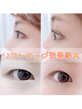 ネオビューティー(Neo beauty)/パリジェンヌでリフトアップ★