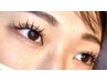 府中初☆【パリエク】まつ毛パーマ＋LEDエクステ100本【エクパーマ】