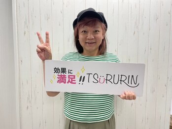 みんなの脱毛 ツルリン(TSURURIN)/【ジェンダーレス脱毛】