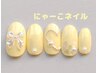【オフ無料】毎月変わるデザイン定額コース　￥7980(税込￥8778)