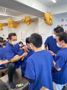 湊町 東尾道整骨院/全体研修