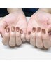 H【新規オフ無料★手が見違えるケア付 ジェル】マグネットワンカラー