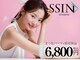シーンスタジオ 柏店(SSIN STUDIO)の写真