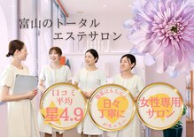 リヴェーヌ 富山店