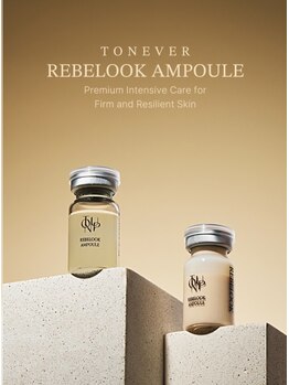 プレジャー 大手町本店(Pleasure)/【ノーファンデアンプル】