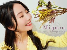 ミニョン 堺東店