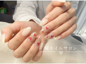 桜ネイルサロン/