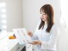 【迷った方はコチラ♪】無料カウンセリング 30分