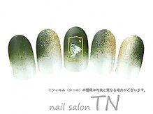 ティーエヌ TSUTAYA三島店/5月季節の定額5900円-2