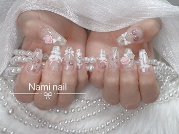 ナミネイルサロン(Nami Nail Salon)/