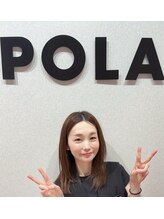 ポーラ 江別北店(POLA)&nbsp;藤川 樹美