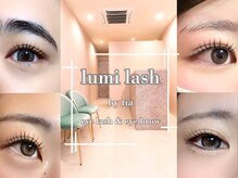 ルミラッシュ バイ ティア 熊谷店(Lumi lash by Tia)