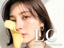 エルシー 御器所店(LC)