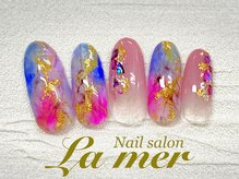 ラメール(La mer)/★やり放題★ 