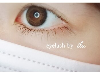 アイラッシュ バイ アイル(eyelash by ilu)/下まつ毛エクステ