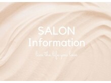 小町の瞳 宝塚店/店舗情報