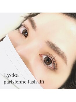リッカ 西宮店(Lycka)/パリジェンヌラッシュリフト