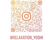 リラクゼーション ヨシ(yoshi)の雰囲気（インスタでお得な情報発信してます♪フォローして損なし！！）