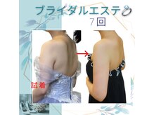 ティアエ(T-ae)の雰囲気（ドレスに映える背中、美姿勢、デコルテお任せ下さい！）