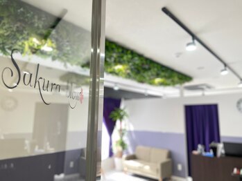 サクラブロウ 姫路(Sakura-blow)/姫路駅から徒歩1分