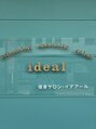 イデアール(ideal) ideal 魚本