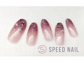 #117 【グラデーション×ラメ】