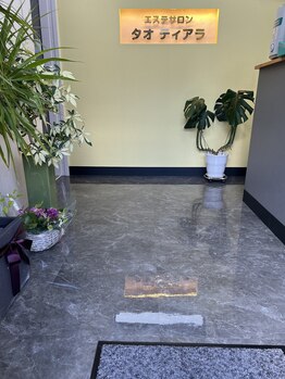 タオティアラ/清潔感のあるオシャレな内装♪