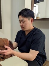 整体院 ダンケ(danke) 篠崎 一輝