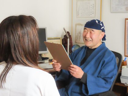 整体院メディカルケア1/f くらしきの写真