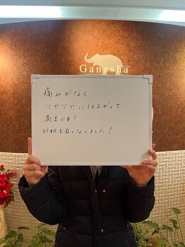 ガネェーシャ(Ganesha)/【お客様口コミ】