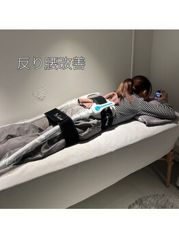 エッセンシャル 南海難波店(ESSENTIAL)/反り腰&下っ腹改善¥3,500