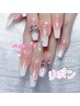 期間限定メニュー《Hand》持ち込みデザイン☆10本つけ放題￥11500→9980 